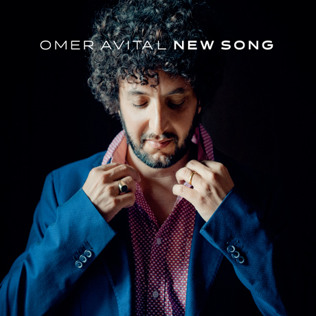 NEW SONG