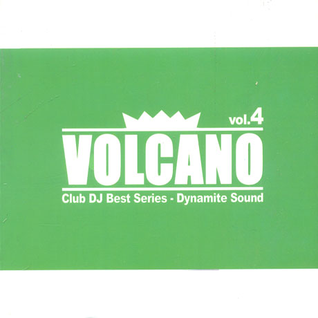 VOLCANO VOL.4/ CLUB DJ BEST SERIES