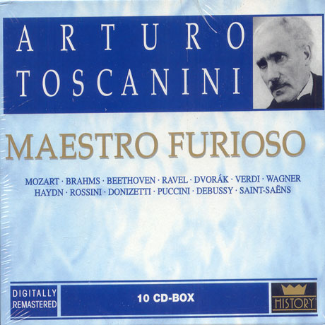 XXCM MAESTRO FURIOSO