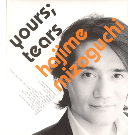 YOURS; TEARS [크로스오버 & 영화음악 모음집]