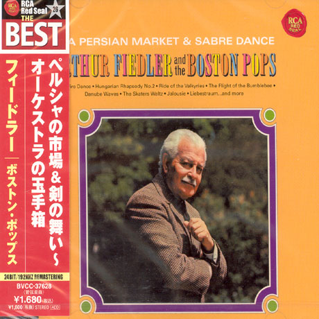 IN A PERSIAN MARKET & SABRE DANCE/ ARTHUR FIEDLER [일본반]