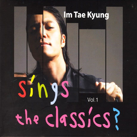 SINGS THE CLASSICS? VOL.1