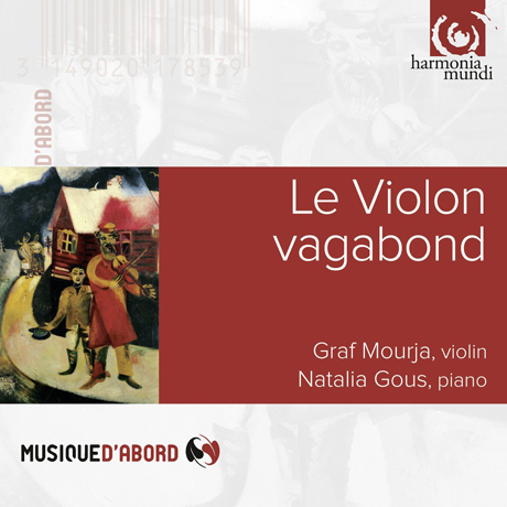 LE VIOLON VAGABOND/ NATALIA GOUS [그라프 무르자: 바이올린의 방랑자]