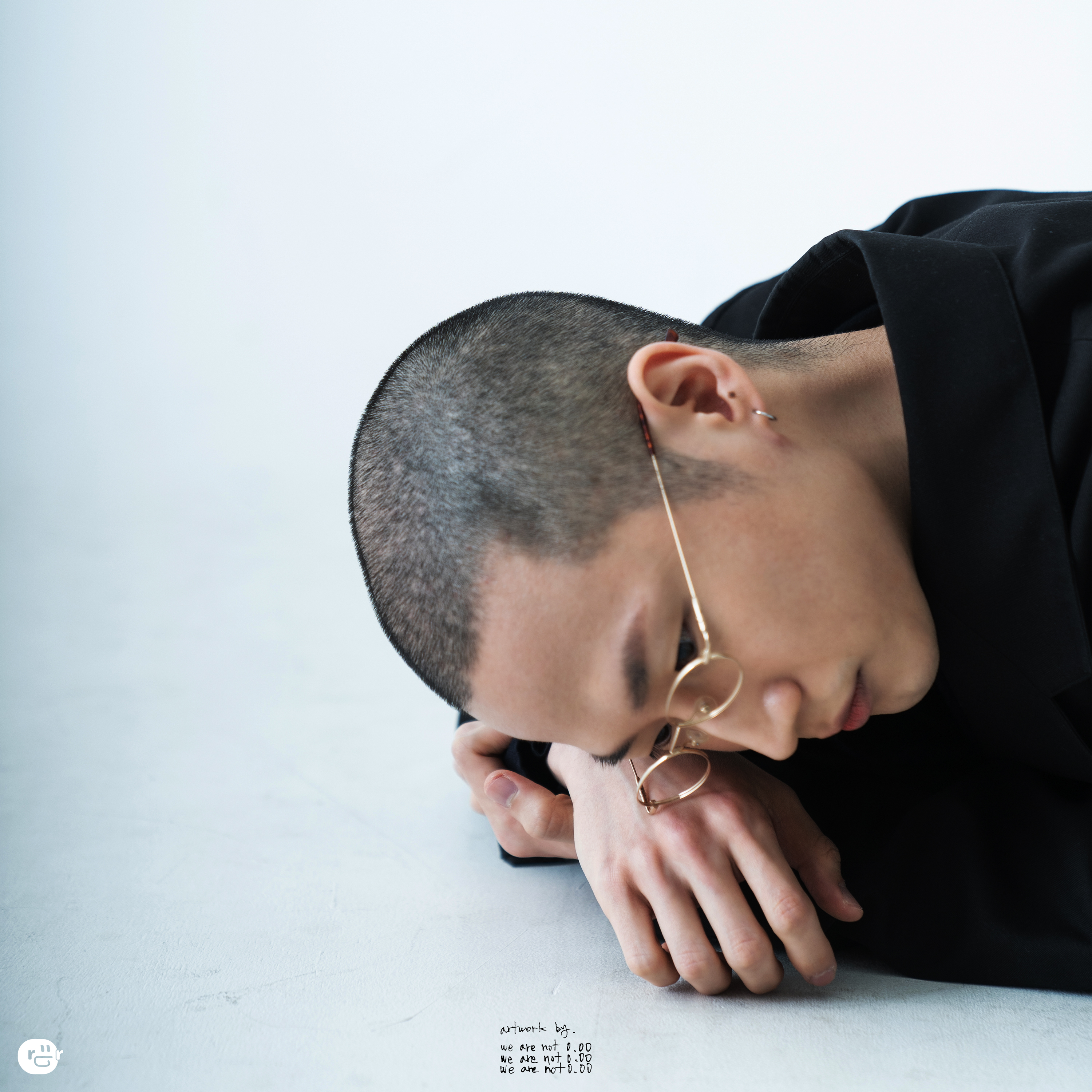 더워지기 전에 [EP]