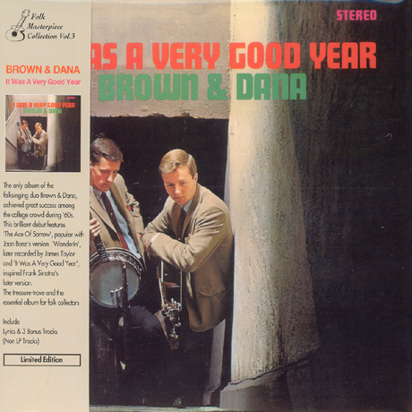 IT WAS A VERY GOOD YEAR [LP MINIATURE]