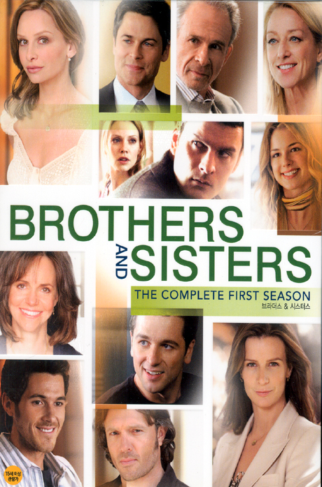브라더스 & 시스터스 시즌 1 [BROTHERS AND SISTERS THE COMPLETE FIRST SEASON 1] [09년 11월 TV시리즈 행사]