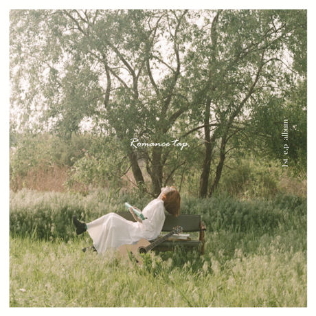 ROMANCE TAP [1ST EP]