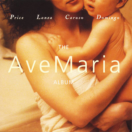 THE AVE MARIA ALBUM [아베 마리아 앨범]