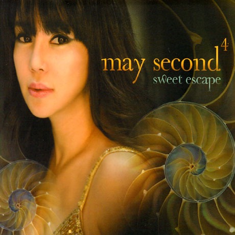 SWEET ESCAPE [4집]