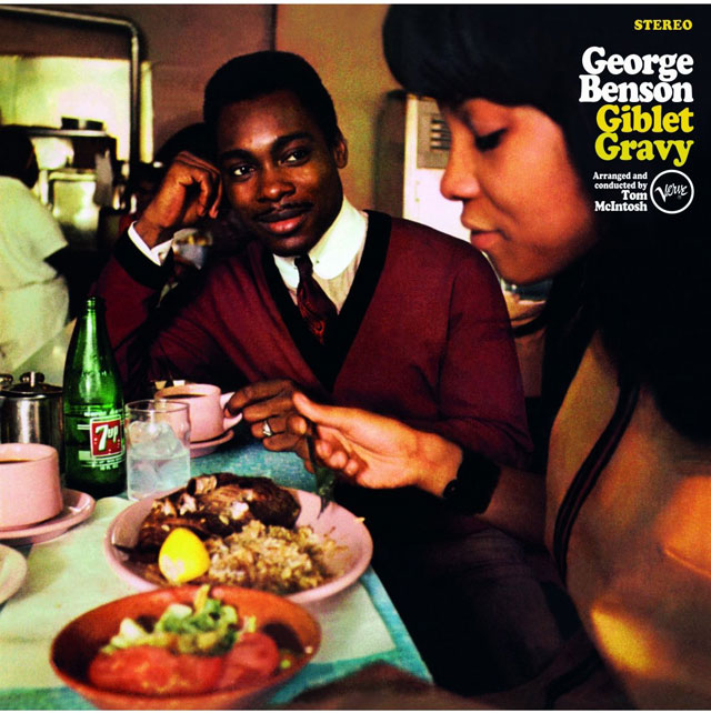 GIBLET GRAVY [180G LP]
