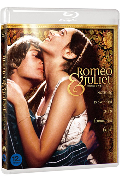 [8월 MUST-HAVE 블루레이 할인] 로미오와 줄리엣 [ROMEO AND JULIET]