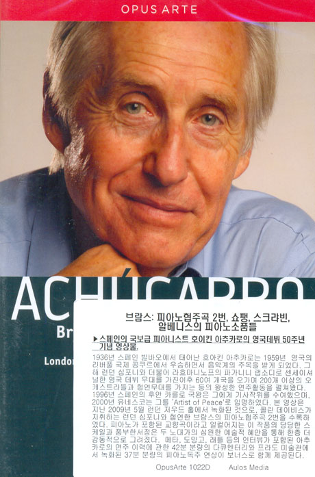 PIANO CONCERTO NO.2/ JOAQUIN ACHUCARRO, COLIN DAVIS [호아킨 아추카로: 브람스 피아노협주곡]