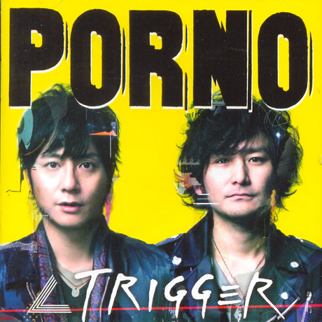 ∠TRIGGER