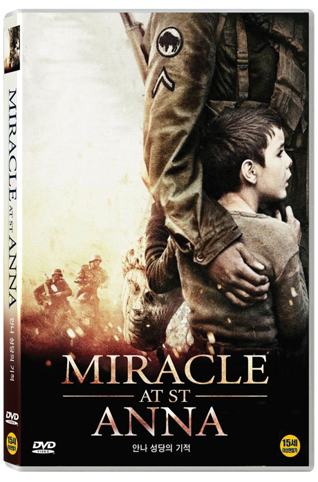 안나 성당의 기적 [MIRACLE AT ST. ANNA]