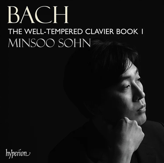 BACH: THE WELL-TEMPERED CLAVIER I [바흐: 평균율 클라비어곡집 1권 - 손민수]
