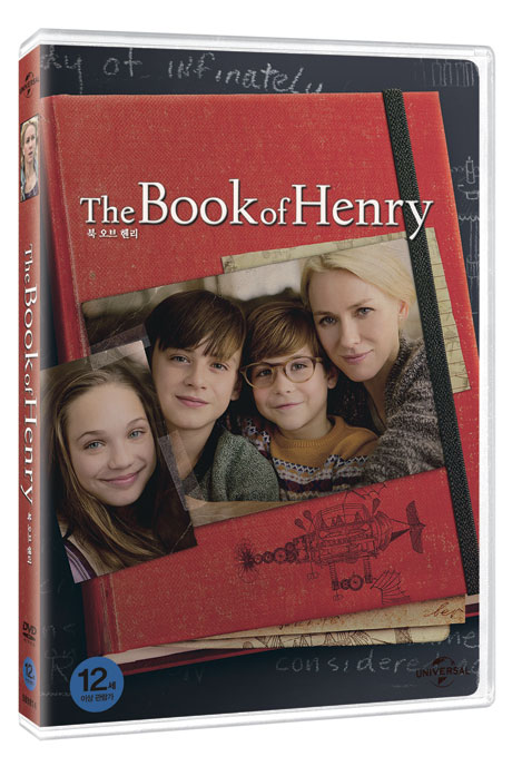 북 오브 헨리 [THE BOOK OF HENRY] [19년 3월 워너/유니/파라마운트 가격인하 프로모션]