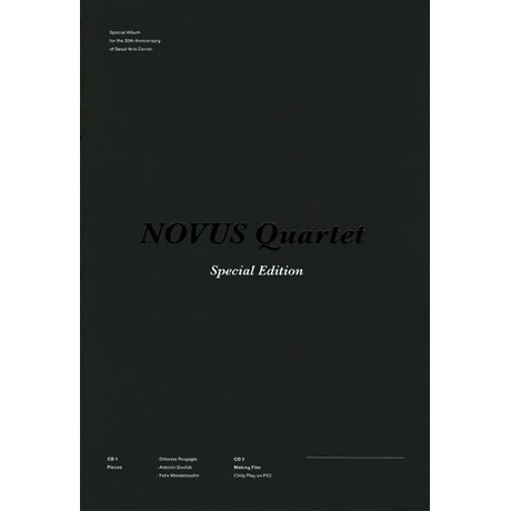 TO WALK [스페셜] [노부스 콰르텟: 레스피기, 드보르작, 멘델스존]