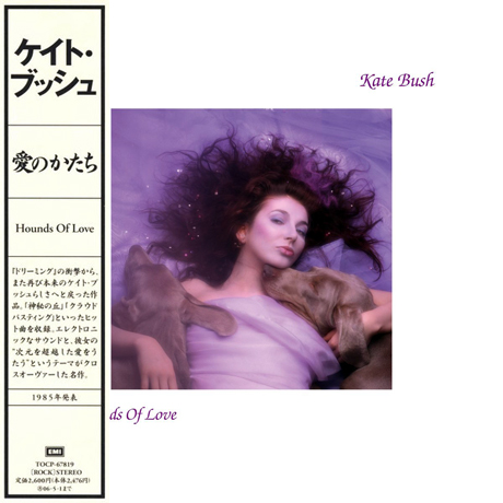 HOUNDS OF LOVE [JAPAN LP SLEEVE]