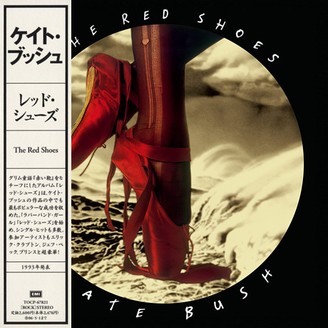 THE RED SHOES [JAPAN LP SLEEVE]