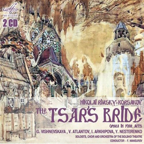 THE TSARS BRIDE/ FUAT MANSUROV