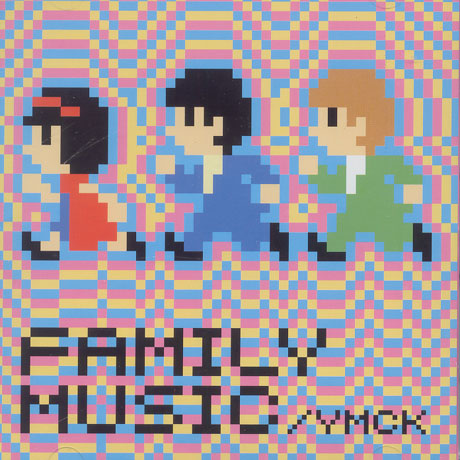 FAMILY MUSIC