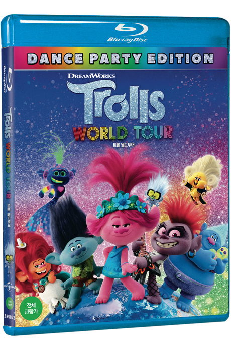 트롤: 월드 투어 [TROLLS WORLD TOUR]