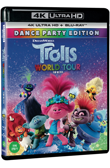 트롤: 월드 투어 4K UHD+BD [TROLLS WORLD TOUR]
