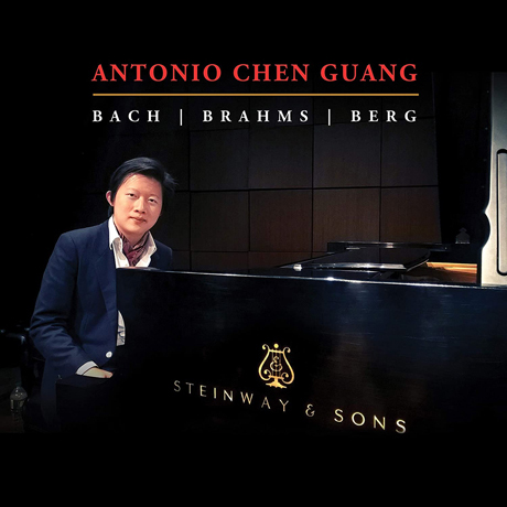 ANTONIO CHEN GUANG PLAYS [바흐: 이탈리아 협주곡, 브람스: 헨델 주제에 의한 변주곡과 푸가, 베르크: 소나타 - 안토니오 첸 광]