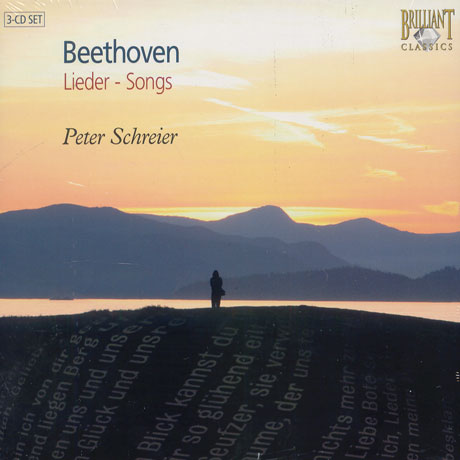 LIEDER-SONGS/ PETER SCHREIER
