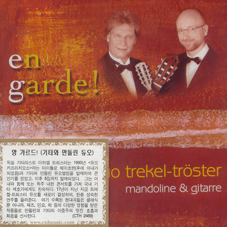 DUO TREKEL-TROSTER/ MANDOLINE & GITARRE