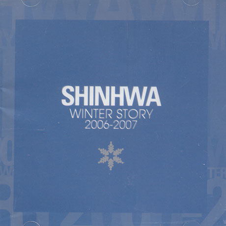 WINTER STORY 2006-2007 [2CD]