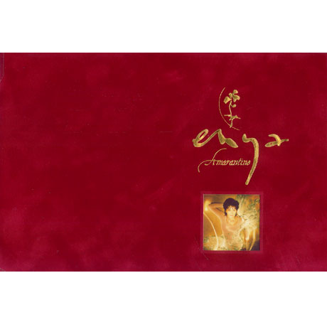 AMARANTINE [DELUXE COLLECTOR`S EDITION]