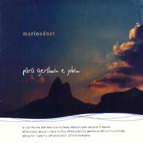 PARA GERSHWIN E JOBIM