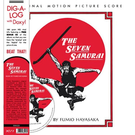 SEVEN SAMURAI [7인의 사무라이] [180G LP+CD DELUXE EDITION]