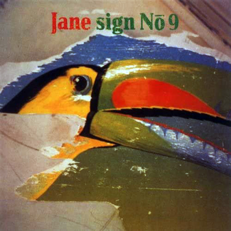 SIGN NO.9