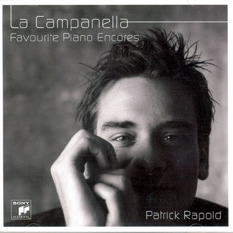 LA CAMPANELLA: FAVOURITE PIANO ENCORES