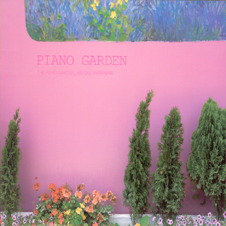 PIANO GARDEN