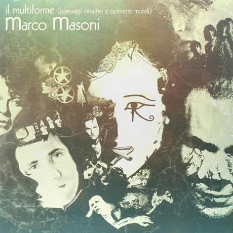 IL MULTIFORME [180G LP]