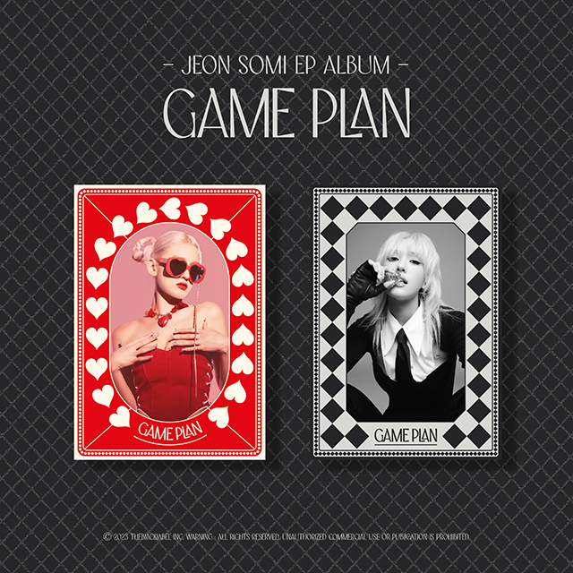 GAME PLAN [NEMO ALBUM VER] [2종 세트]