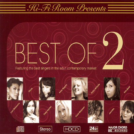 BEST OF 2 [HI-FI ROOM PRESENTS]