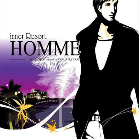 INNER RESORT HOMME: ROMANCE