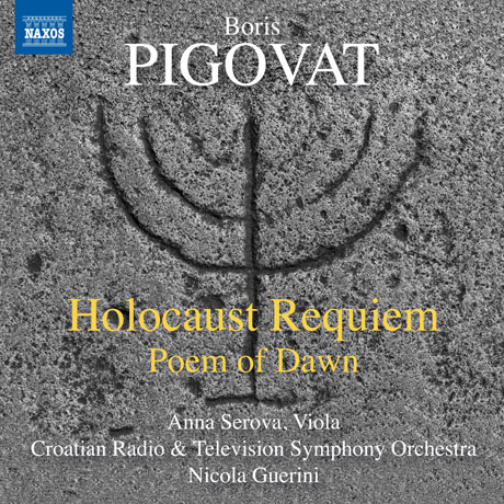HOLOCAUST REQUIEM & POEM OF DAWN/ ANNA SEROVA, NICOLA GUERINI [피고바트: 홀로코스트 레퀴엠 & 새벽의 시]