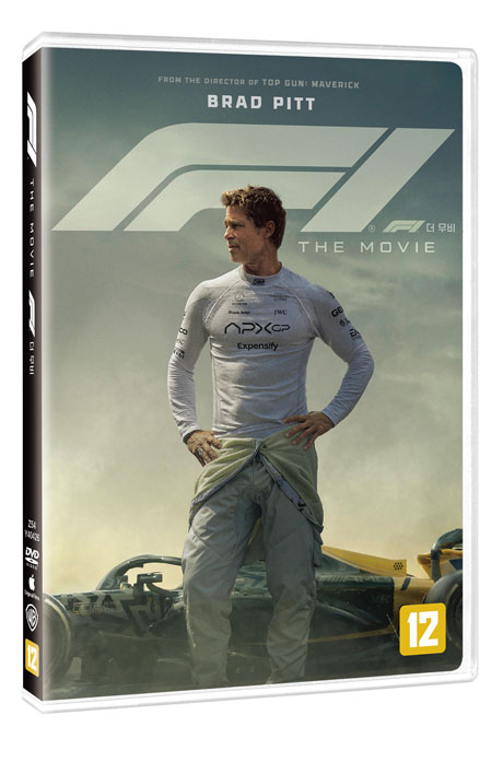 F1 더 무비 [F1 THE MOVIE]