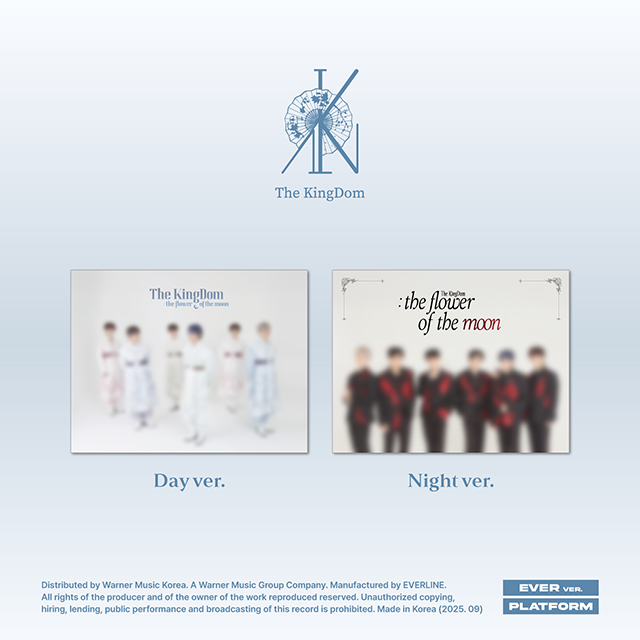 THE KINGDOM: THE FLOWER OF THE MOON [NIGHT VER]