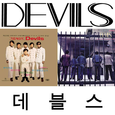 1 & 2 집 [LP MINIATURE]