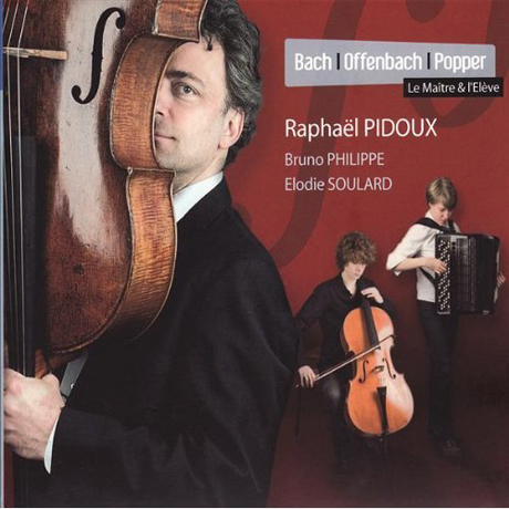 CELLO WORKS/ RAPHAEL PIDOUX, BRUNO PHILIPPE, ELODIE SOULARD