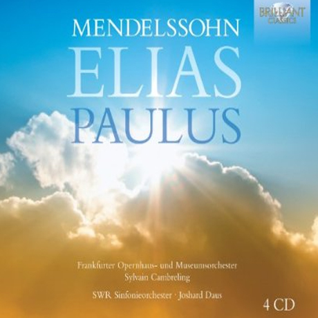 ELIAS & PAULUS/ SYLVAIN CAMBRELING, JOSHARD DAUS