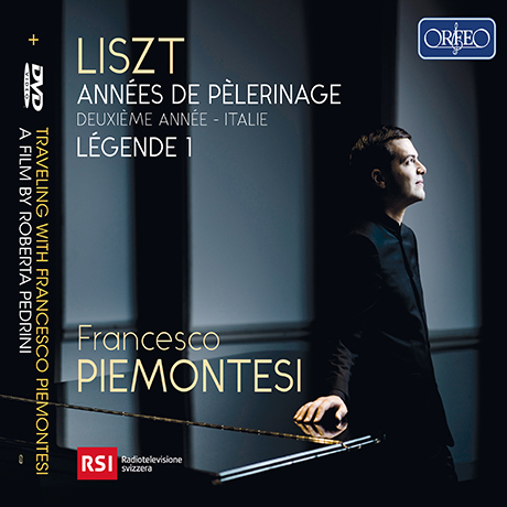 ANNEES DE PELERINAGE/ FRANCESCO PIEMONTESI [CD+DVD] [리스트: 순례의 해 2권 - 이탈리아ㅣ프란체스코 피에몬테시]
