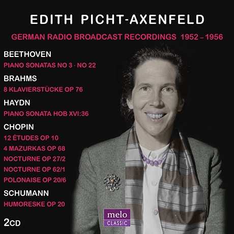 GERMAN RADIO BROADCAST RECORDINGS 1952-56 [에디트 피흐트-악센펠트: 독일 방송 레코딩]