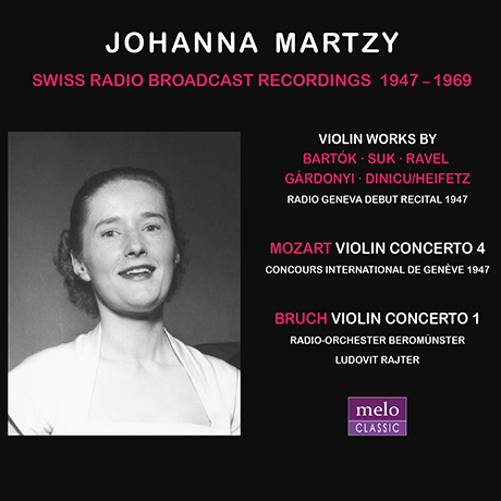 SWISS RADIO BROADCAST RECORDINGS 1947-1969 [요한나 마르치: 스위스 방송 녹음]